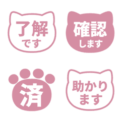 ฟองคำ / cat face 268