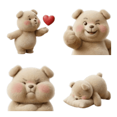 Funny Bear! Emoji