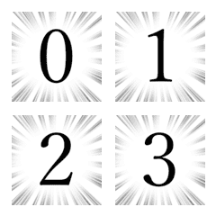 NUMBER SYUCYUSEN Emoji