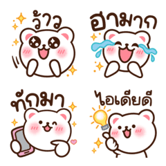 Maru Bear Vol.2 Daily Reply