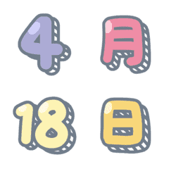 實用小編用語-會動的數字&日期-06