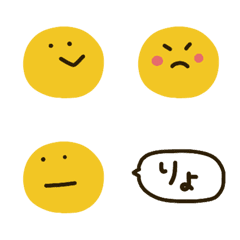 basic emoji everyday