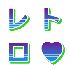 Retrowave อักษรนีออนเรโทร 010