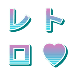 Retrowave อักษรนีออนเรโทร 006