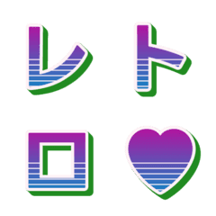 Retrowave อักษรนีออนเรโทร 012