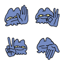 不知道是什麼的東西