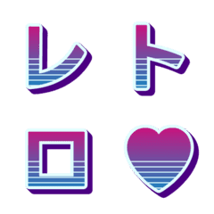 Retrowave Neon Letter Emoji 008