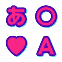 故障干擾！撞色綜藝字母表情貼 006