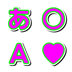 故障干擾！撞色綜藝字母表情貼 002