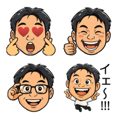 Lonely io-san_20260319012750E