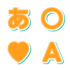 故障干擾！撞色綜藝字母表情...