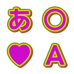 Glitch Letter Emoji วาไรตี้ 014