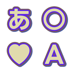 Glitch Variety Letter Emoji 010