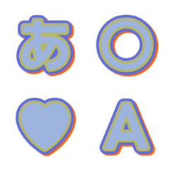 Glitch Letter Emoji วาไรตี้ 012