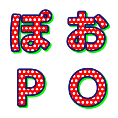 普普風圓點 字母表情貼 005