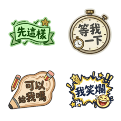 Colorful graffiti emoji stickers