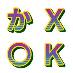 Retrowave อักษรนีออนดุ๊กดิ๊ก 011