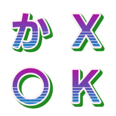 閃亮 Retrowave 字母表情貼 012