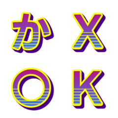 Retrowave อักษรนีออนดุ๊กดิ๊ก 013