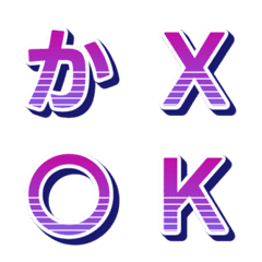 Retrowave อักษรนีออนดุ๊กดิ๊ก 007