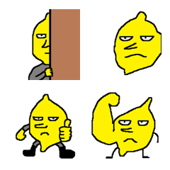 pupu chan pupu emoji2