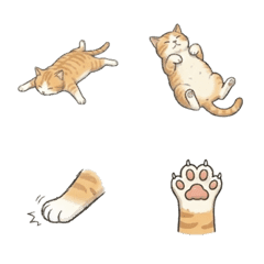 Lazy Cat Emojis