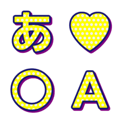 Letter Emoji ลายจุดพอปอาร์ต 010