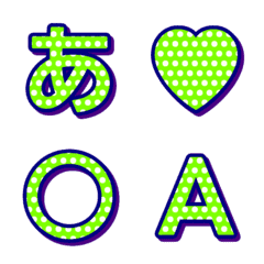 普普風圓點 動態字母表情貼 014