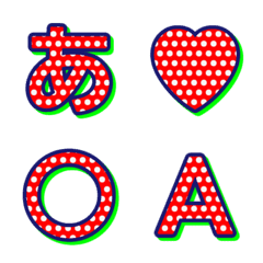 Letter Emoji ลายจุดพอปอาร์ต 005