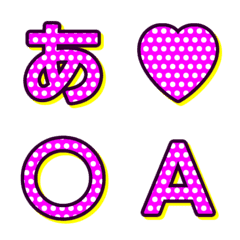 普普風圓點 動態字母表情貼 001