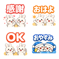 Cute Everyday Bunny Stickers