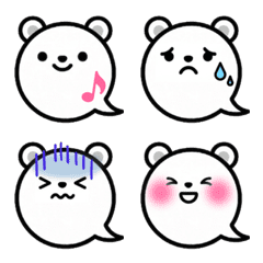 Expression Bear Ear Bubbles