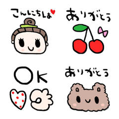 nenerinVariousemojiadultcutesimple579