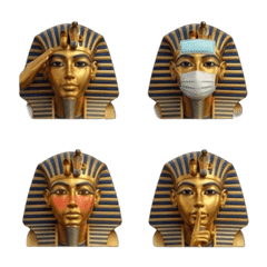 Tutankhamun Egypt Greetings