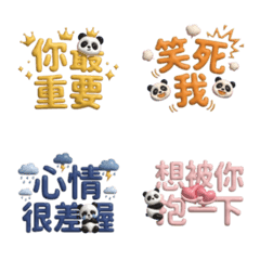 Balloon Large Letter Emoji Stickers