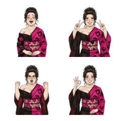 I got fat, Reiwa Roman