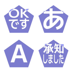 e-Emoji Deco Text(Kana-Alphanum) 1474