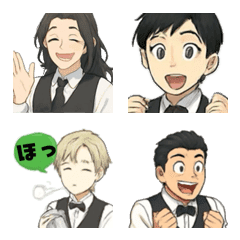 Handsome butler emoji 2