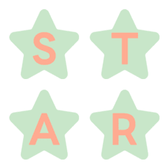 ดาวน่ารัก Letter Emoji 007