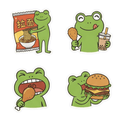 青蛙的宵夜日常