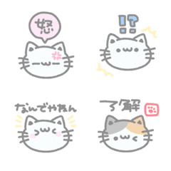 the joys and sorrows of cats