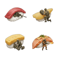 อิโมจิกองทัพซูชิสมมติ