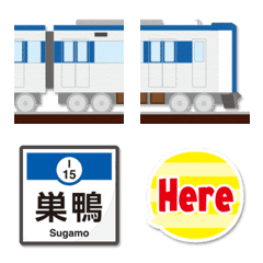 Tokyo subway station name signs (blue)