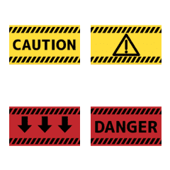 (會動！) 超帥氣可連接警告膠帶