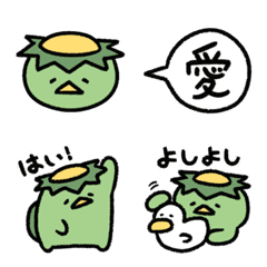 Cute emoji KAPPA 1