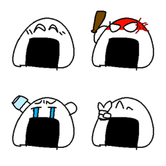 onigiri emojiiiiii!!!!