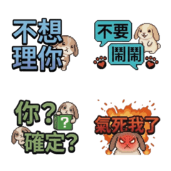 Pixel Rabbit Emoji Stickers