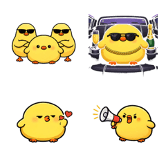 Little Boss Chick Emoji