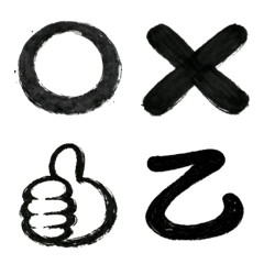 Tegaki style Emoji for everyday use