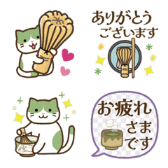 Matcha Neko: Tea Ceremony Emojis